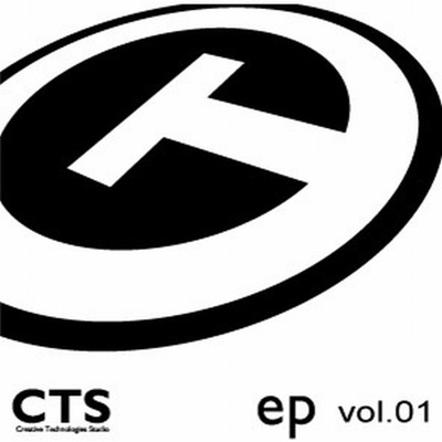 CTS Creative, Vol. 1 - EP
