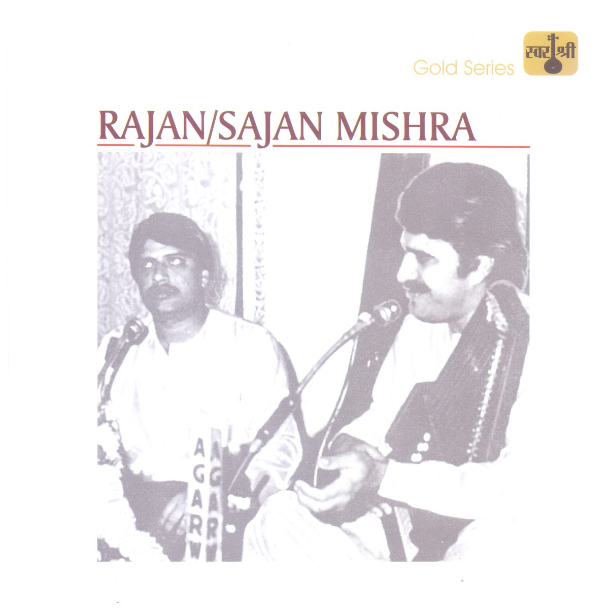 â žrajan Sajan Mishra Album By Rajan Mishra Sajan Mishra Apple Music â žrajan Sajan Mishra Album By Rajan Mishra Sajan Mishra Apple Music
