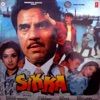 Sikka (Original Motion Picture Soundtrack) - EP