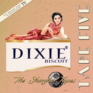 Tape Five - Dixie Biscuit (Radio Edit) - Line Dance Music