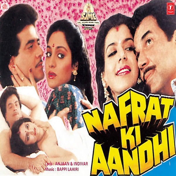 Nafrat Ki Aandhi (Original Motion Picture Soundtrack)