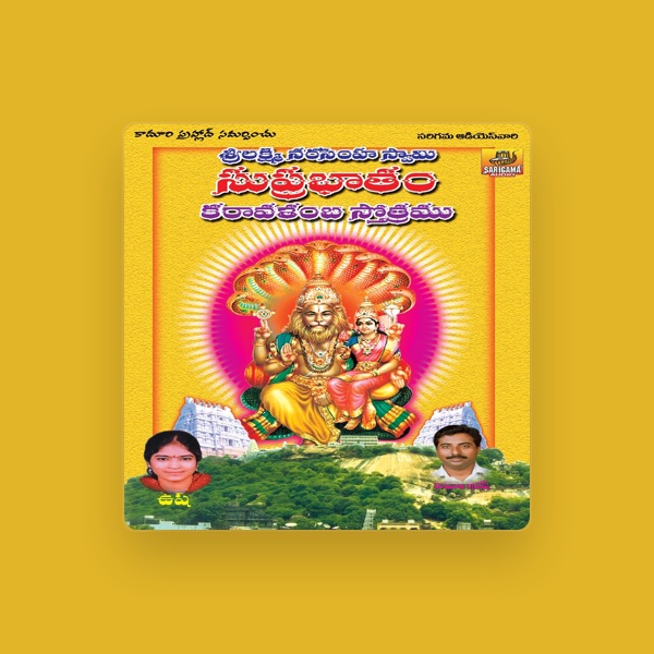 Ramana's avatar