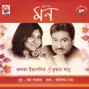 Alka Yagnik - Mone Amaar Asha
