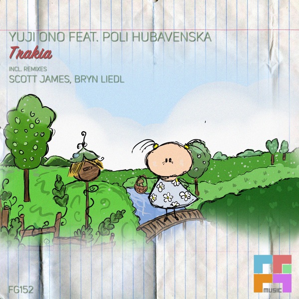 Trakia (feat. Poli Hubavenska) - Single