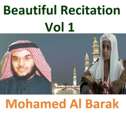 Beautiful Recitation, Pt. 10