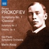 Prokofiev: Orchestral Works, 2014