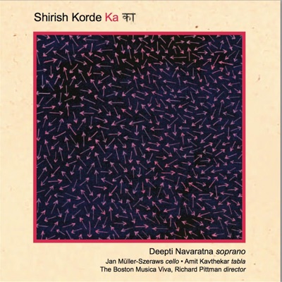 Shirish Korde: Ka