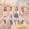 賛成カワイイ! - SKE48