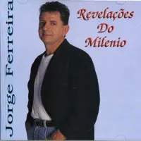 Fronteiras de Saudade