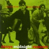 Dexys Midnight Runners