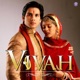 Vivah Original Motion Picture Soundtrack