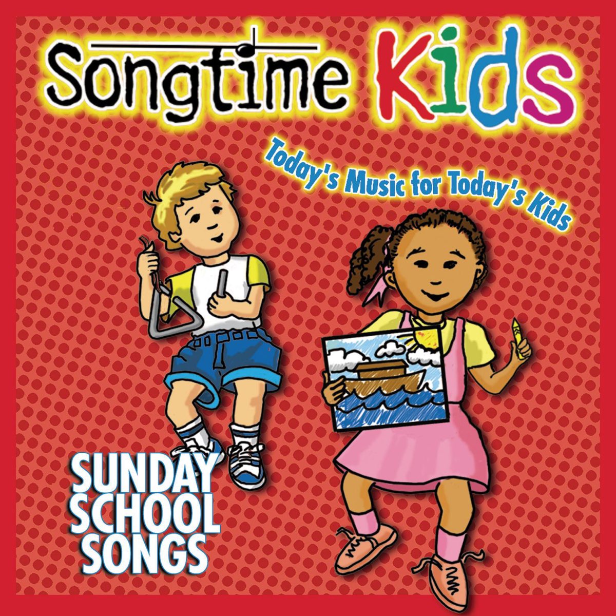 Sunday School Songs By Songtime Kids On Apple Music sunday-school-songs-by-songtime-kids-on-apple-music