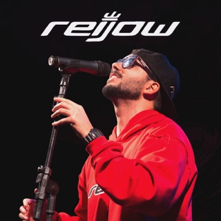 reijow - mais que amigo