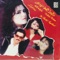 Nakaytak Men Bayn El Nass - Dalida Rahme & Youssef Rahme lyrics