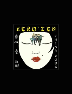 Listen to Kerozen, watch music videos, read bio, see tour dates & more!