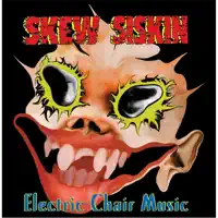 Liquid Brain — Skew Siskin