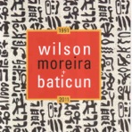 Baticun