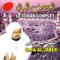 Fatir - الشيخ علي جابر lyrics