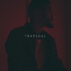 Don't by Bryson Tiller iTunes Track 2