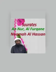 Neamah Al Hassan: песни, клипы, биография, даты выступлений и многое другое.