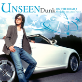 Unseen Dunk ON THE ROAD 2 - ดัง พันกร บุณยะจินดา