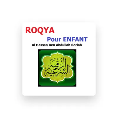 Listen to Al Hassan Ben Abdullah Boriah, watch music videos, read bio, see tour dates & more!