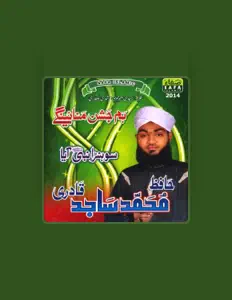 Listen to Sajid Qadri, watch music videos, read bio, see tour dates & more!
