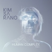 Human Complex, Pt. 1 - EP artwork