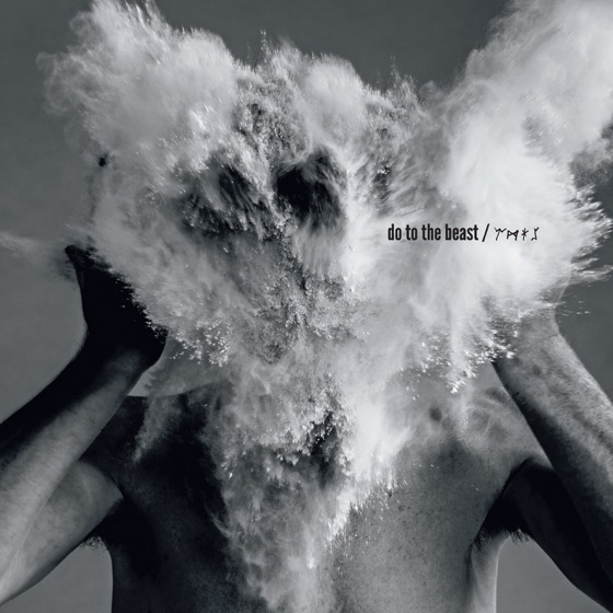 Cover artwork for It Kills