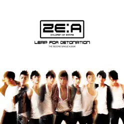 Leap For Detonation - Single - ZE:A