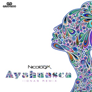 Ayahuasca - Single