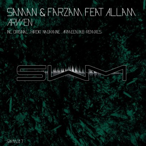 Arwen (feat. Allam) - Single