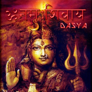 Om Namah Sivaya - Single