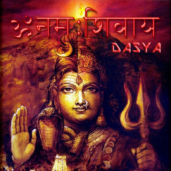 Om Namah Sivaya - Single