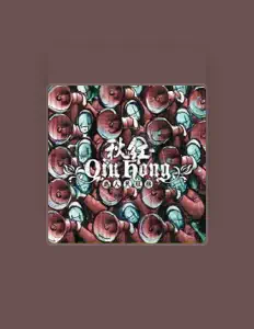 Listen to Qiu Hong, watch music videos, read bio, see tour dates & more!