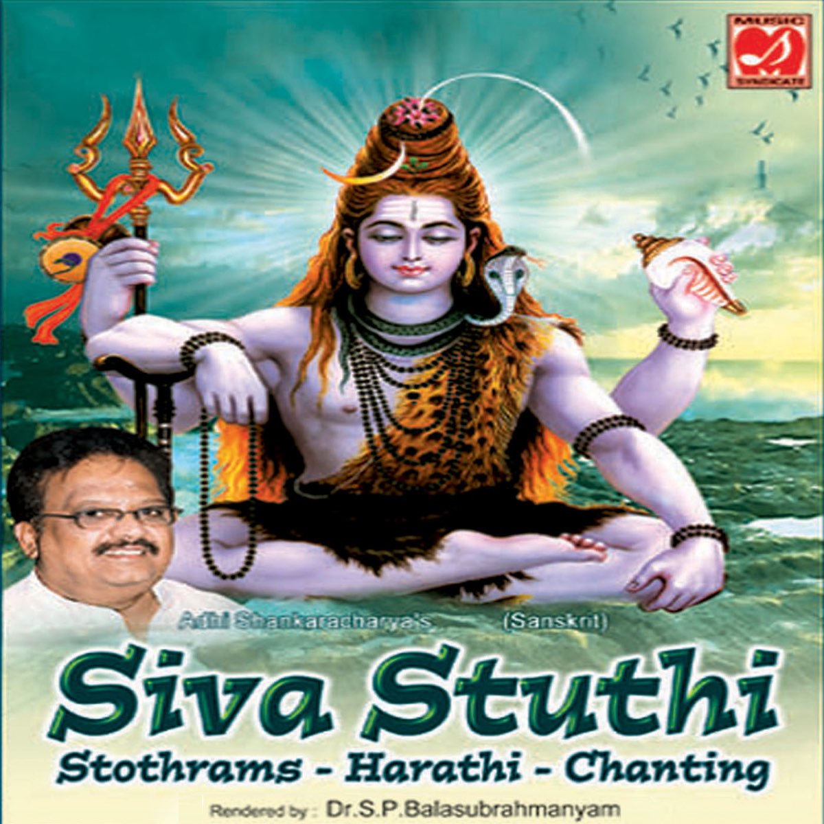 Siva Stuthi by S.P. Balasubrahmanyam on Apple Music