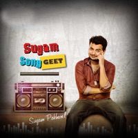 Sugam Song Geet - Sugam Pokharel