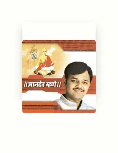 Escucha a Pandit. Sanjeev Abhyankar, mira videos musicales, lee su biografía, consulta las fechas de las gira y más.