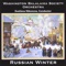 Baikal Tale - Washington Balalaika Society Orchestra lyrics