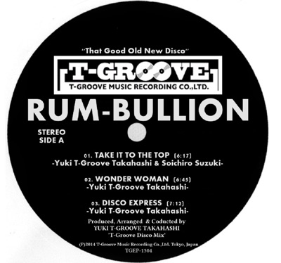 Rum-Bullion - Single
