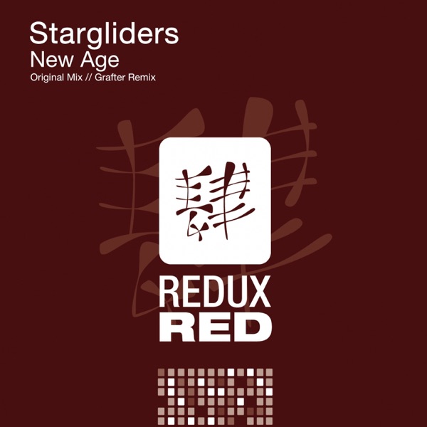 New Age - Single