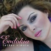 Evdokia - Tha Paro Fora (Live)