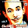 Cheikh El Hasnaoui, Le grand Maitre de la chanson Kabyle Vol. 2