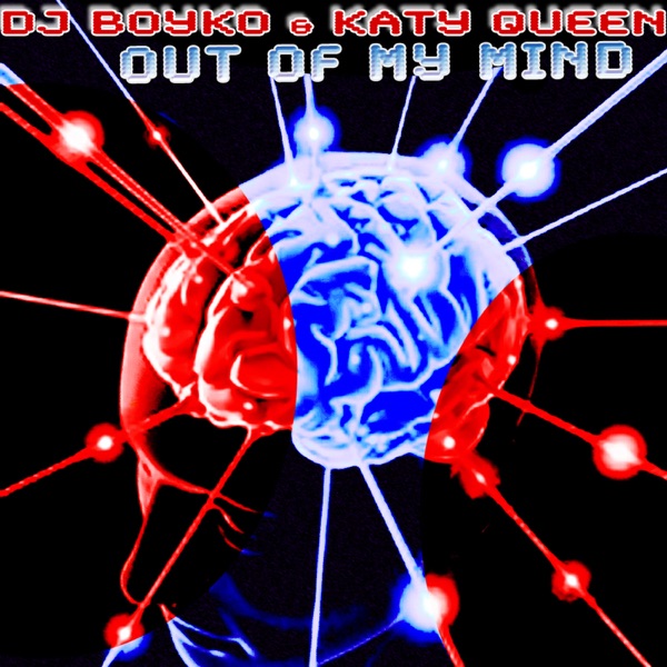 Out of My Mind