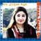 Da Yaar Pa Lass Ki Jaam - Gul Panra lyrics