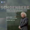 Berliner Philharmoniker & Claudio Abbado - Piano Quartet No. 1 in G Minor: III. Andante con moto