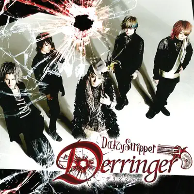 Derringer - Single - DaizyStripper