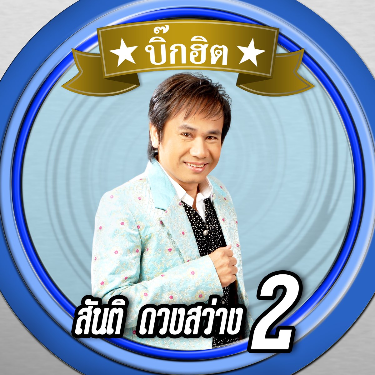 My Image 13