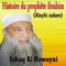 Histoire du prophète Ibrahim (Alayhi salam), Pt. 1 cover