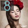 Serious Club Sounds, Vol. 8